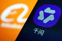 Mô hình AI Qwen của Alibaba vượt lên, đứng đầu thế giới về lượt tải