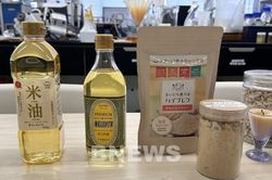 Nhật Bản v&agrave; h&agrave;nh tr&igrave;nh n&ocirc;ng nghiệp xanh - B&agrave;i cuối: Hướng đi mới cho hạt gạo
