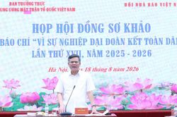 Họp hội đồng sơ khảo Giải Báo chí 'Vì sự nghiệp Đại đoàn kết toàn dân tộc' lần thứ XVII