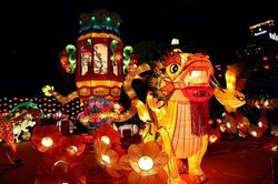 Lai Ch&acirc;u triển khai c&aacute;c hoạt động Tết Trung thu năm 2026