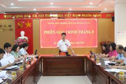 Thường trực HĐND phường Kỳ Lừa: Họp phi&ecirc;n giải tr&igrave;nh về thực hiện chỉ số đ&aacute;nh gi&aacute; năng lực cạnh tranh