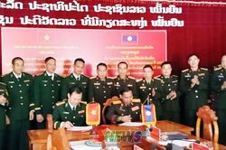 Hội đ&agrave;m giữa Ban Chỉ huy Bộ đội Bi&ecirc;n ph&ograve;ng tỉnh Sơn La v&agrave; Bộ Chỉ huy Qu&acirc;n sự tỉnh Hủa Phăn