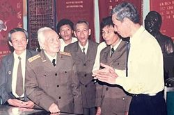 Địa danh lưu giữ k&yacute; ức C&aacute;ch mạng Th&aacute;ng T&aacute;m ở Th&aacute;i Nguy&ecirc;n