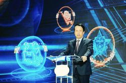 Khai mạc sự kiện Chuyển đổi số ngành Ngân hàng năm 2026