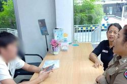Chia tay bạn gái, người đàn ông đến tận đồn cảnh sát 'nhờ' đòi lại tiền