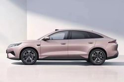 BYD Qin Max ra mắt với hai phiên bản hybrid sạc điện và thuần điện