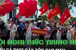 Xôn xao hình ảnh 'đội nghi thức trung niên' đi kiểu cà thọt ở Nghệ An