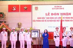 Bộ Tư lệnh Cảnh vệ đón nhận danh hiệu Anh hùng lực lượng vũ trang nhân dân