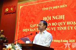 Điện Bi&ecirc;n n&acirc;ng cao chất lượng c&ocirc;ng t&aacute;c quy hoạch c&aacute;n bộ
