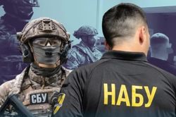Cơ quan chống tham nhũng Ukraine mở cuộc điều tra nghị sĩ, cố vấn tổng thống