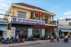 Th&ocirc;ng b&aacute;o Kết luận thanh tra Quỹ t&iacute;n dụng nh&acirc;n d&acirc;n Ch&acirc;u Đốc