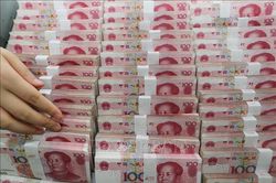 Trung Quốc: Mở rộng số lượng tổ chức vận hành dịch vụ đồng nhân dân tệ kỹ thuật số