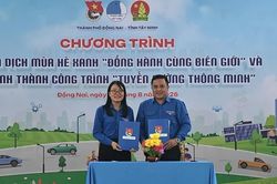 Nhiều hoạt động tại Chiến dịch Mùa hè xanh 'Đồng hành cùng biên giới'