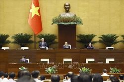 Thông cáo báo chí số 12, Kỳ họp không thường lệ thứ Nhất, Quốc hội khóa XVI