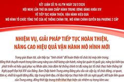 Lấy chuyển đổi số, dữ liệu và trí tuệ nhân tạo làm phương thức đột phá trong vận hành mô hình mới