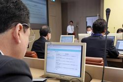 Tỷ lệ văn phòng trống tại Tokyo ở mức thấp nhất trong số các thành phố lớn trên thế giới