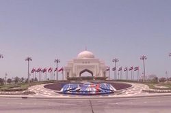 UAE đình chỉ giao dịch thương mại và tài chính với Iran