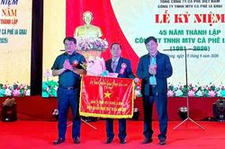 Công ty TNHH MTV Cà phê Ia Grai kỷ niệm 45 năm ngày thành lập