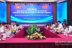 Hội đàm giữa Sở Văn hoá, Thể thao và Du lịch tỉnh Lạng Sơn (Việt Nam) và Đoàn đại biểu thị Bằng Tường, khu tự trị dân tộc Choang Quảng Tây (Trung Quốc)