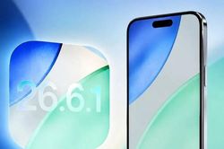 Apple phát hành khẩn bản cập nhật iOS 26.6.1 vá gần 30 lỗ hổng bảo mật nguy hiểm trên iPhone