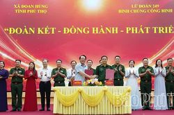 Ký kết quy chế và chương trình phối hợp giữa xã Đoan Hùng và Lữ đoàn 249