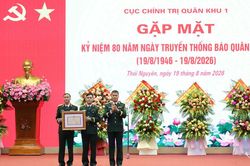 Gặp mặt Kỷ niệm 80 năm Ng&agrave;y truyền thống B&aacute;o Qu&acirc;n khu 1