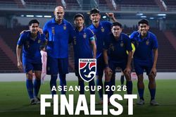 Bán kết lượt về ASEAN Cup 2026: Rượt đuổi nghẹt thở, Singapore ngậm ngùi nhìn Thái Lan vào chung kết