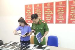 Cảnh báo đầu tư vào đồng tiền ảo sinh lời nhanh chóng