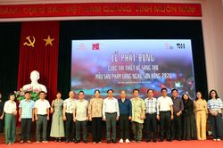 Ph&aacute;t động Cuộc thi Thiết kế S&aacute;ng tạo Mẫu sản phẩm L&agrave;ng nghề Sơn Đồng 2026