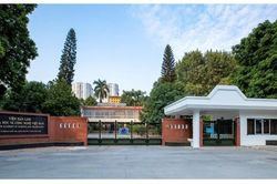 Nhiều bất cập trong quản l&yacute;, thực hiện c&aacute;c đề t&agrave;i khoa học tại Viện H&agrave;n l&acirc;m Khoa học v&agrave; C&ocirc;ng nghệ Việt Nam
