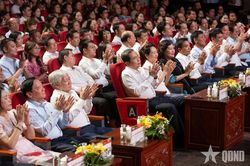 Chủ tịch Quốc hội Trần Thanh Mẫn dự Chương trình nghệ thuật chính luận 'Nắng Ba Đình'