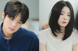 Moon Sang Min và Shin Sia hứa hẹn tạo nên 'phản ứng hóa học' trong phim hài lãng mạn thanh xuân mới