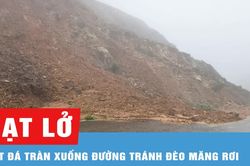 Quảng Ng&atilde;i: Đường tr&aacute;nh đ&egrave;o Măng Rơi bị sạt lở
