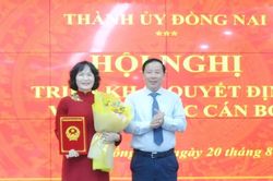 Đồng ch&iacute; Nguyễn Thị C&aacute;t Ti&ecirc;n giữ chức Ph&oacute; Chủ tịch UBND TP Đồng Nai