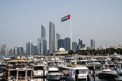 UAE đình chỉ mọi hoạt động thương mại, tài chính với Iran
