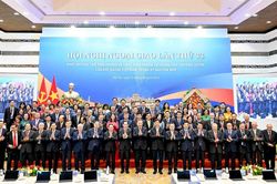 Hội nghị Ngoại giao lần thứ 33: Khi thế v&agrave; lực được chuyển h&oacute;a th&agrave;nh nguồn lực ph&aacute;t triển