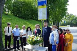 Trạm xe bu&yacute;t mang t&ecirc;n 'C&ocirc;ng vi&ecirc;n Hồ Ch&iacute; Minh' tại Vladivostok: Th&ecirc;m cột mốc mới vun đắp t&igrave;nh hữu nghị Việt&ndash;Nga