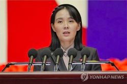 Triều Tiên nói 'không quan tâm' đến động thái của Tổng thống Mỹ Trump