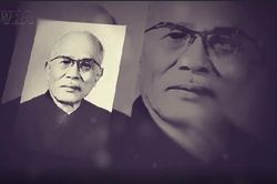 Thông điệp lịch sử: Chủ tịch Tôn Đức Thắng - một cuộc đời trọn vẹn vì nước, vì dân