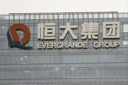 Tòa án Trung Quốc kết án chung thân đối với cựu Chủ tịch Tập đoàn Evergrande
