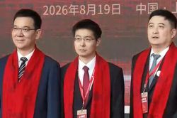 Unitree Robotics IPO thành công, Vương Hưng Hưng trở thành tỷ phú 9X giàu nhất