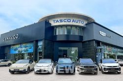 Tasco Auto trả 100.000 đồng/ngày cho khách chờ xe Geely, Lynk & Co