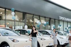 Khách mua Geely và Lynk & Co bị chậm giao xe, Tasco Auto công bố hỗ trợ 100.000 đồng/ngày