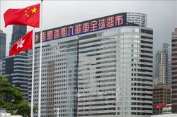 Trung Quốc phạt Evergrande 2,4 tỷ USD, nhà sáng lập lĩnh án chung thân