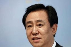 Nhà sáng lập tập đoàn Evergrande lĩnh án tù chung thân