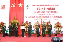 Công ty Cổ phần Xây lắp Thành An 96 (Binh đoàn 11) đón nhận Huân chương Bảo vệ Tổ quốc hạng Nhất