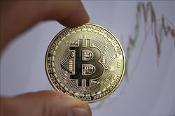 Bitcoin vượt mốc 75.000 USD