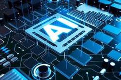 Chiến lược AI hai hướng của Hàn Quốc