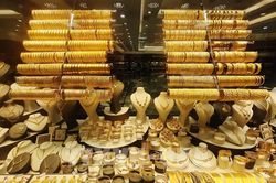 Giá vàng thế giới thu hẹp đà giảm trong phiên 20/8