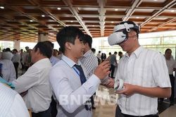 Lần đầu tiên Tây Ninh tổng lực đo lường sức khỏe kinh tế số